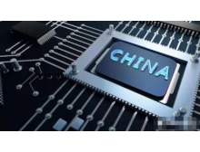 锡林郭勒盟电子元器件国产化替代之路曙光已现 第96届中国电子展探索创新之路