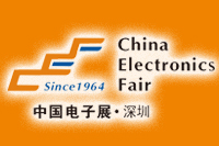 2022 春季(第99届)中国电子展”延期举行