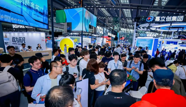 CITE2026|中国电子信息博览会：深圳再启航，汇聚全球创新力量